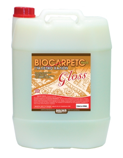 Biocarpeto Gloss 10l
